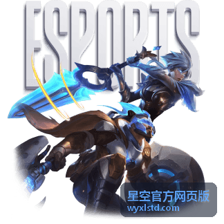 19篮球世界杯冠军：西班牙男篮再铸辉煌 - 星空官方网页版